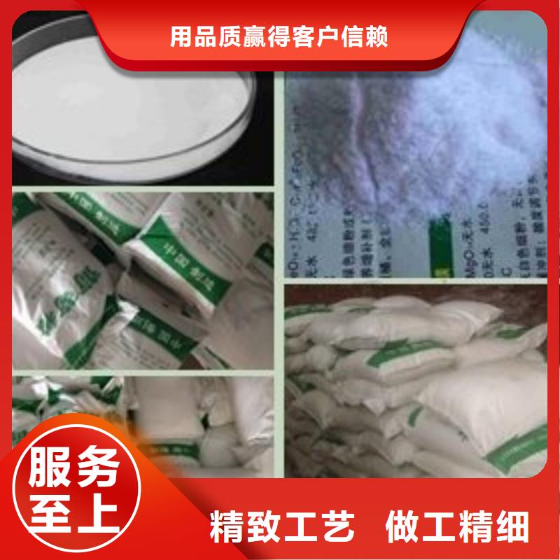 葡萄糖批发货源