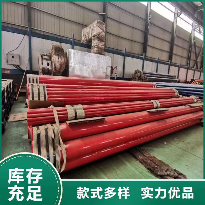 热镀锌无缝钢管施工队伍