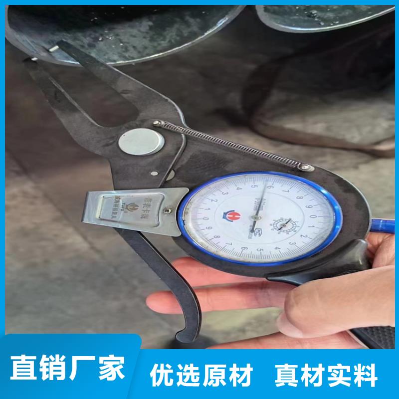 华润高压无缝钢管企业-经营丰富