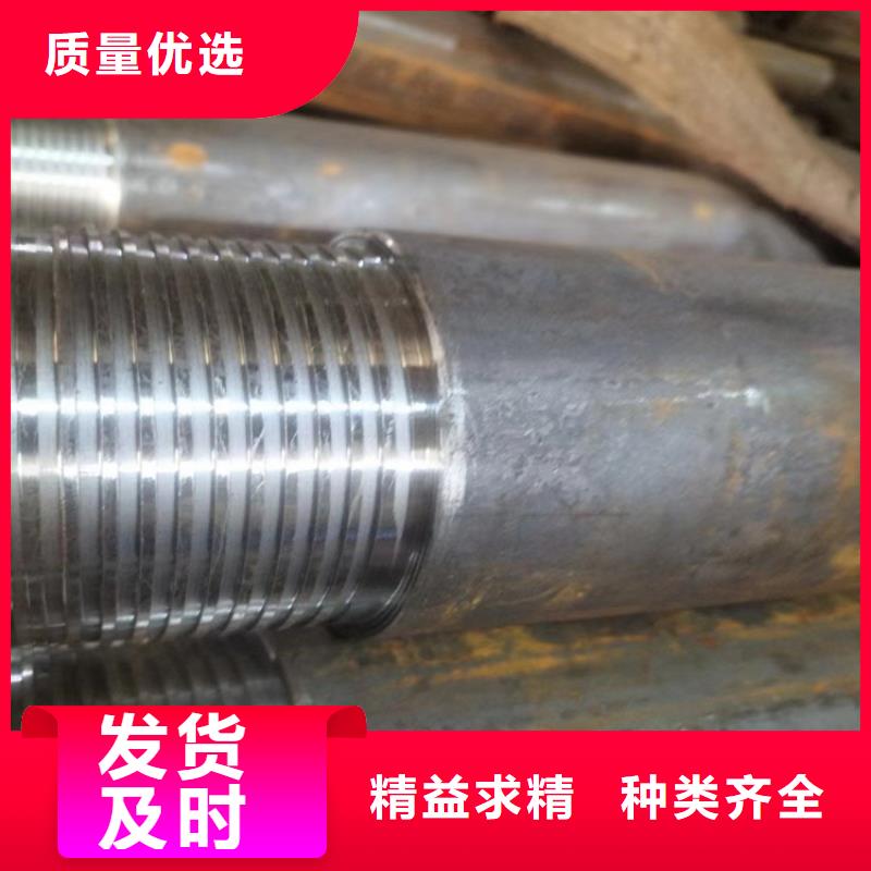 有现货的159/219/325无缝钢管公司