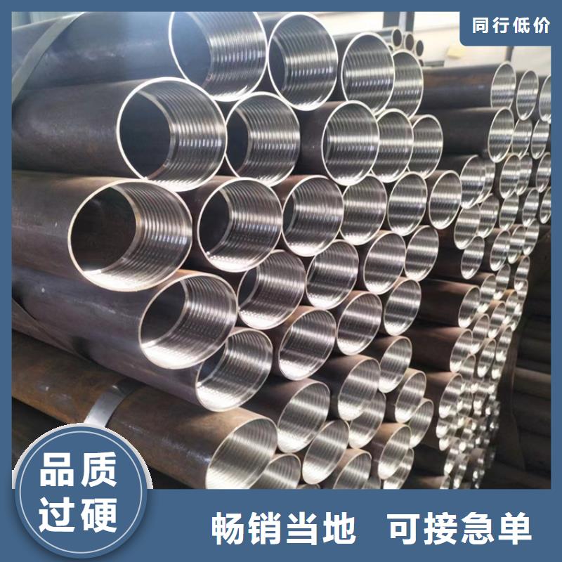 生产L245N无缝钢管质量可靠的厂家