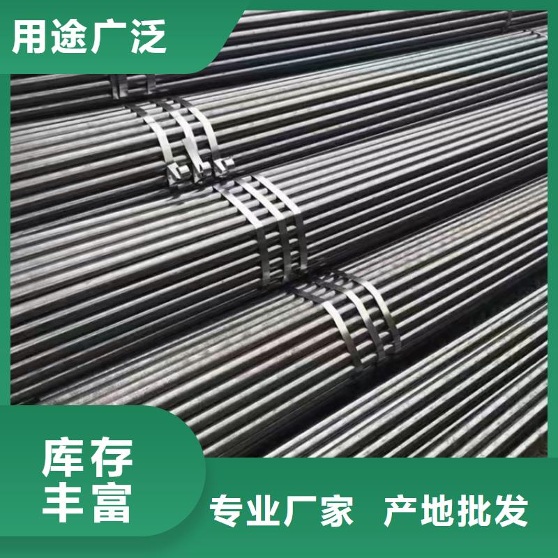 美标sa213无缝钢管型号齐全