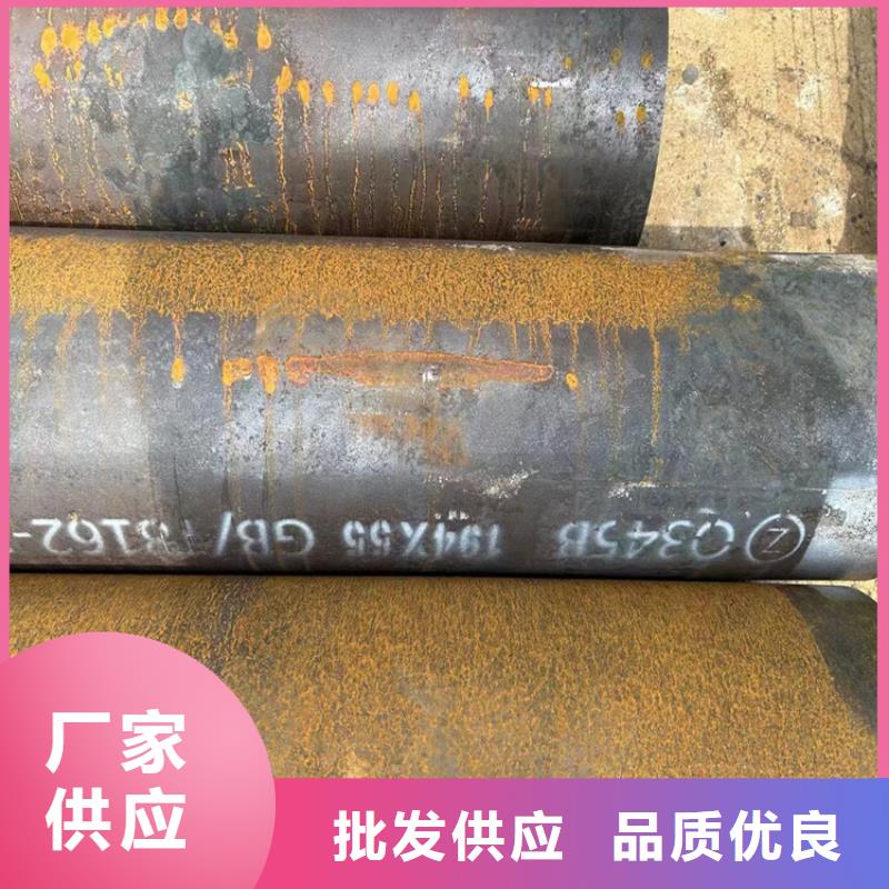 L245N无缝钢管行业品牌厂家