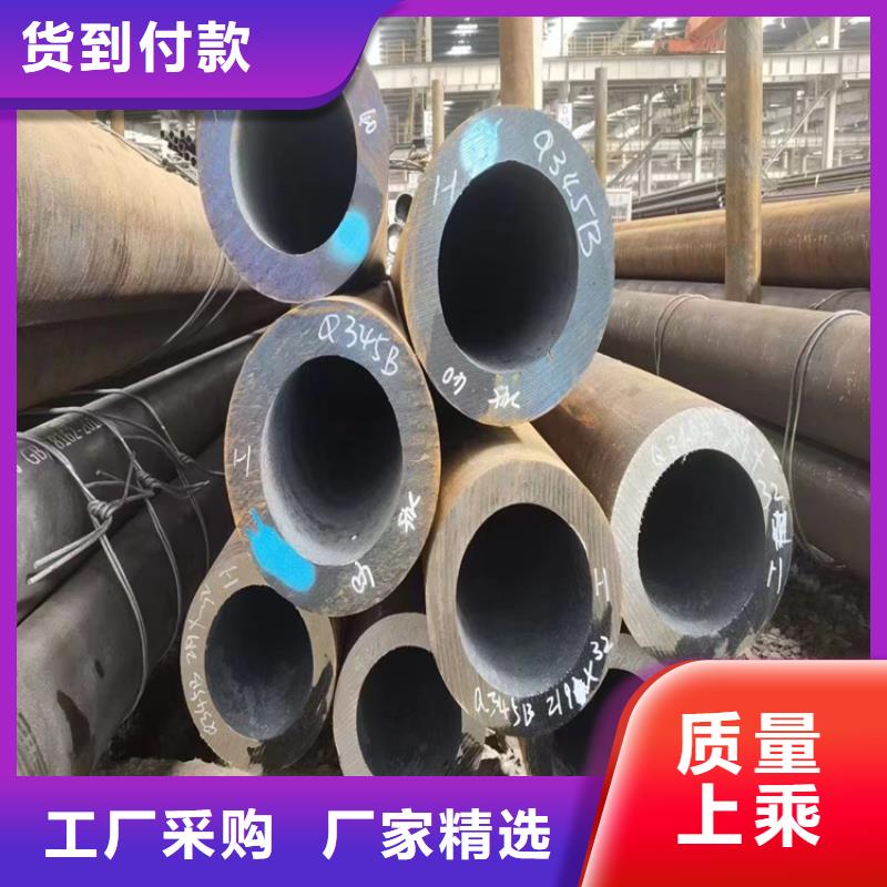 找L450Q钢管厂家