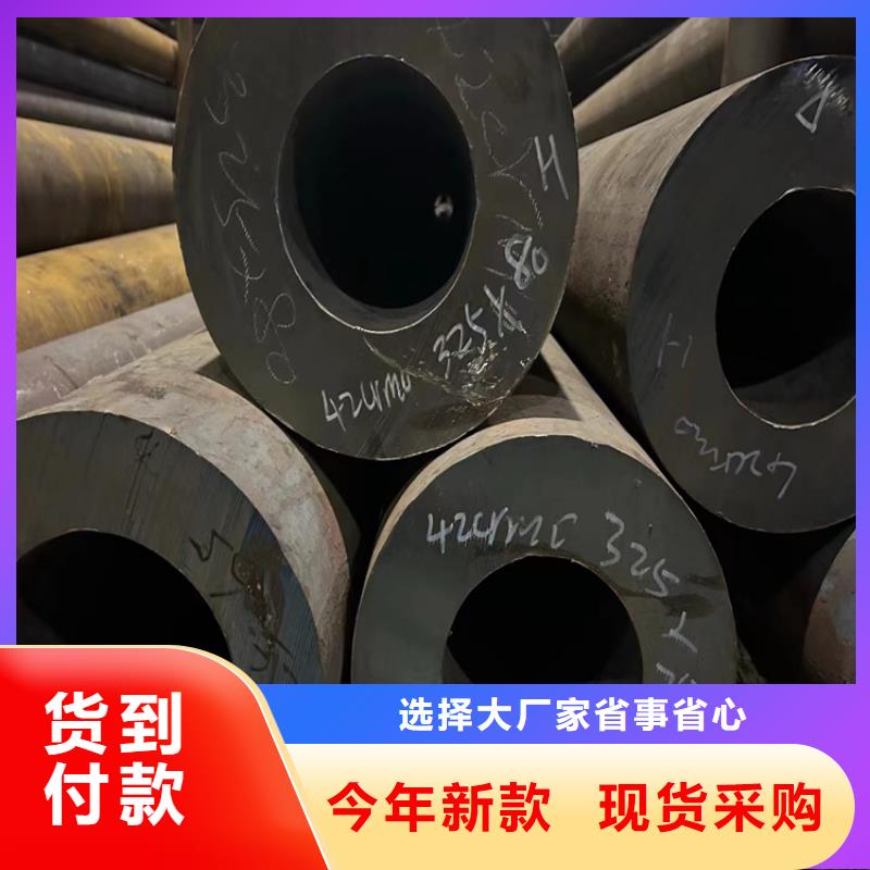 无缝矩形管工厂直销
