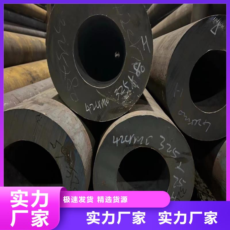【无缝钢管q345d无缝管大量现货供应】