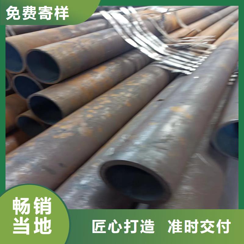15crmog无缝管供应