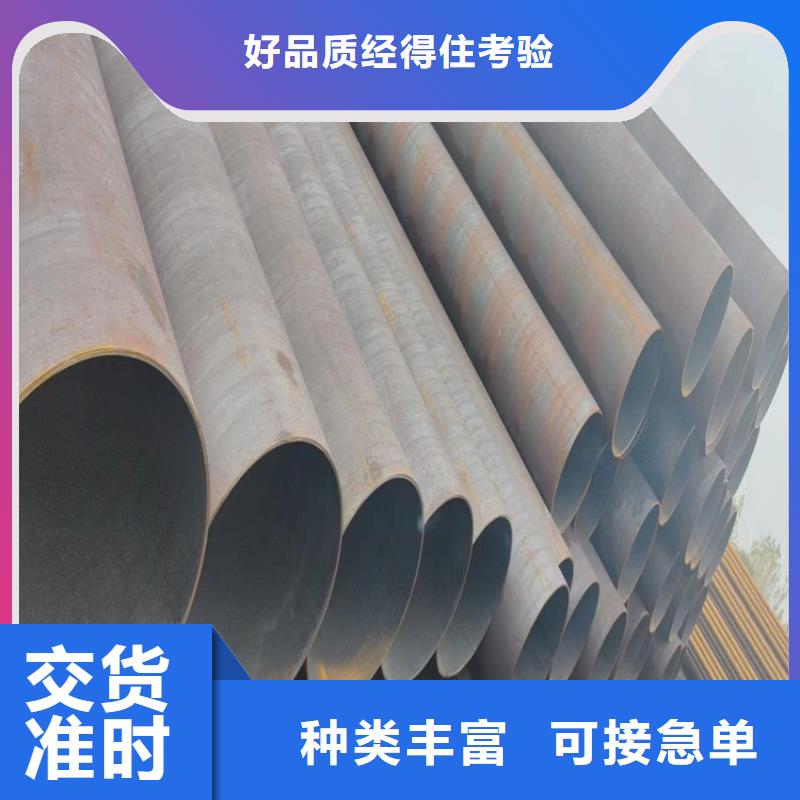 热镀锌无缝钢管施工队伍