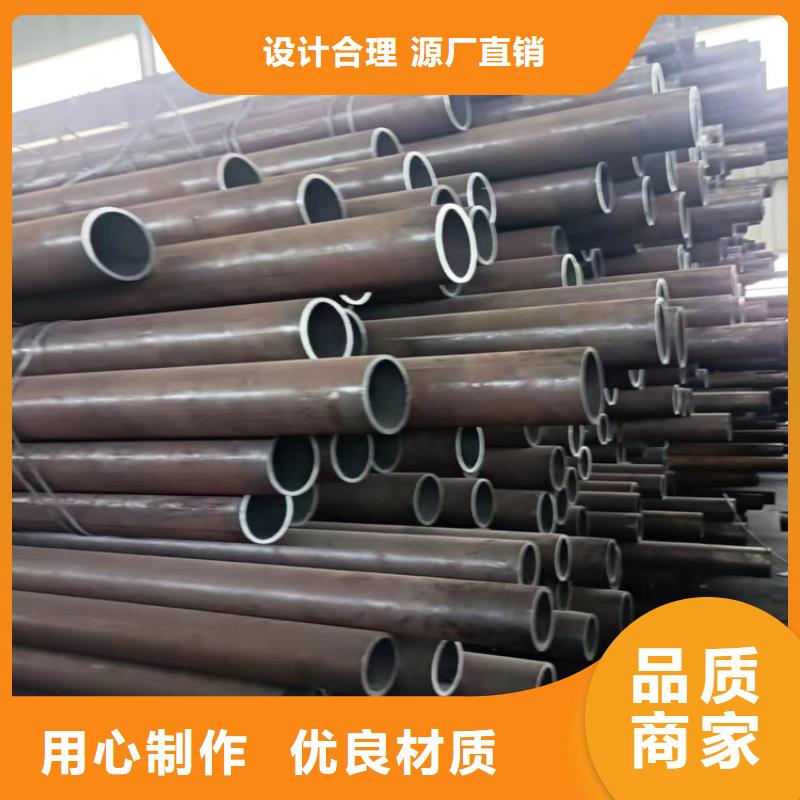 P9合金管厂家价格便宜