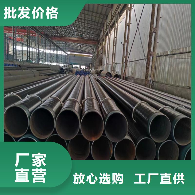 厚壁无缝管-我们只做高品质