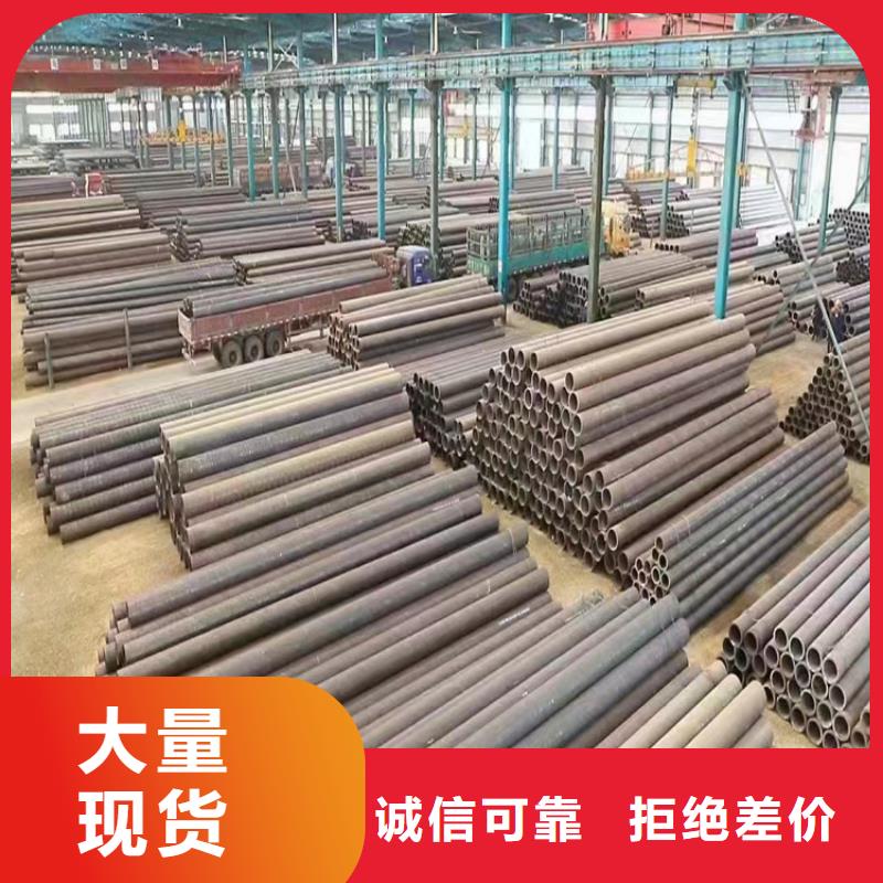 GR.B钢管经济实用