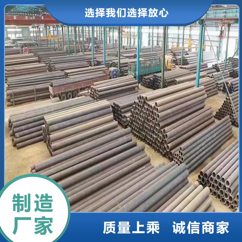热轧无缝管厂家低价走货