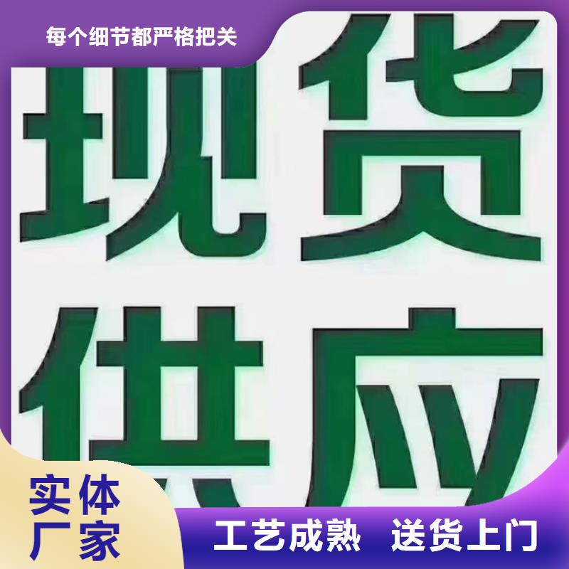 q355d无缝钢管品质放心配送到厂