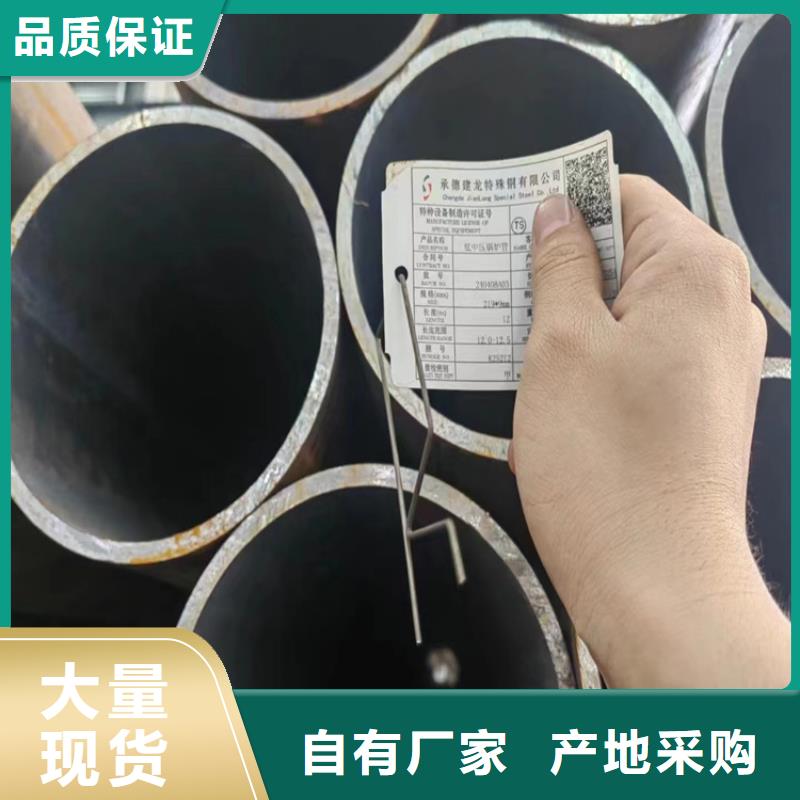 astma106grb无缝管报价