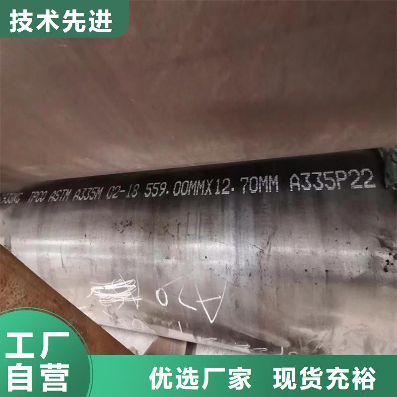 热镀锌无缝钢管正规实体厂家