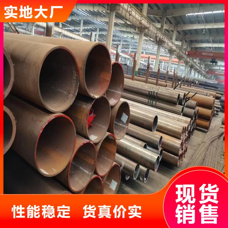 支持定制的L450Q钢管厂家