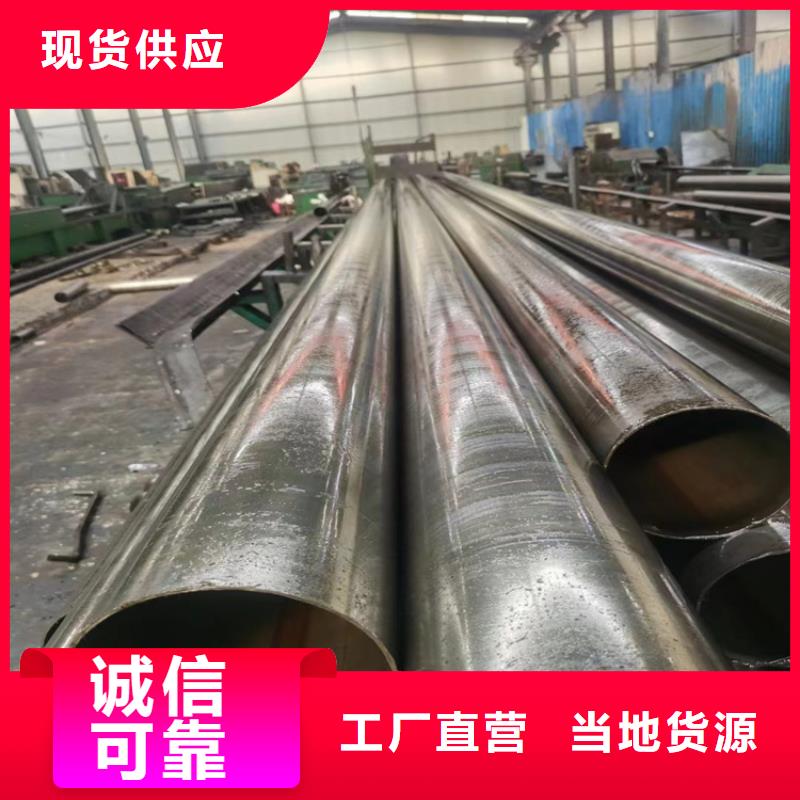 L245N无缝钢管行业品牌厂家