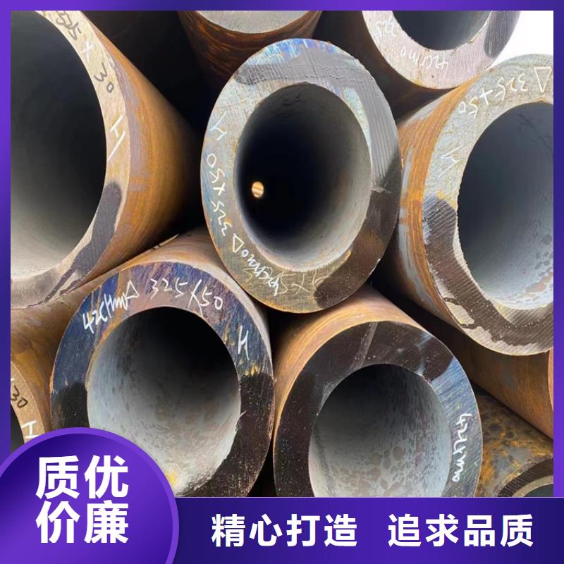 QS抗酸抗腐蚀钢管_[[志启]无缝合金管钢管有限公司]