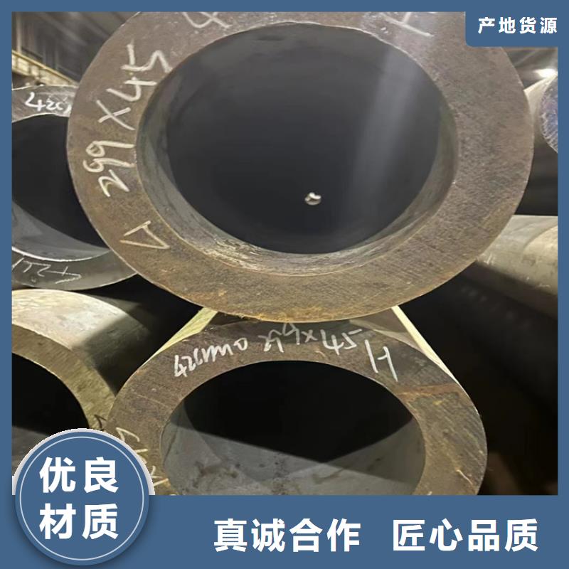 定制Q345B无缝钢管的供货商