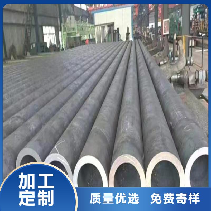 高品质热镀锌无缝钢管厂商