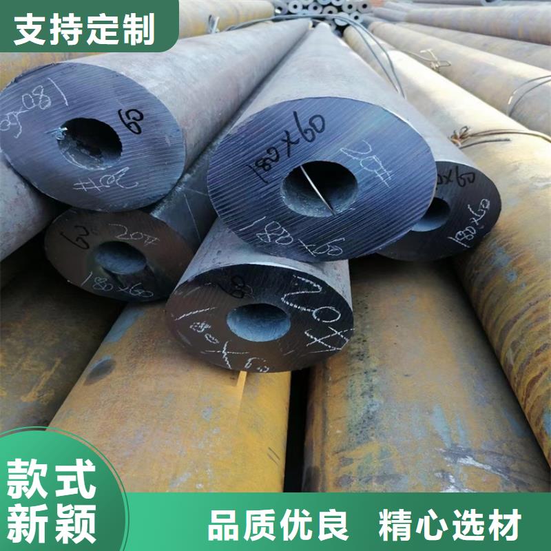 支持定制的L450Q钢管厂家