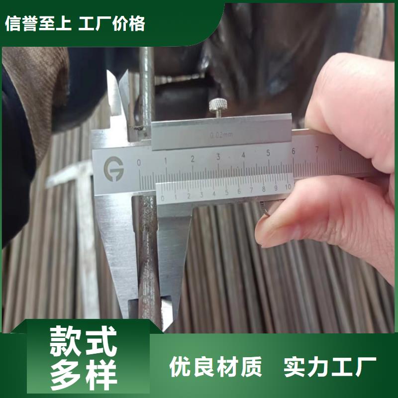 QS抗酸抗腐蚀钢管-多年经验造就好品质
