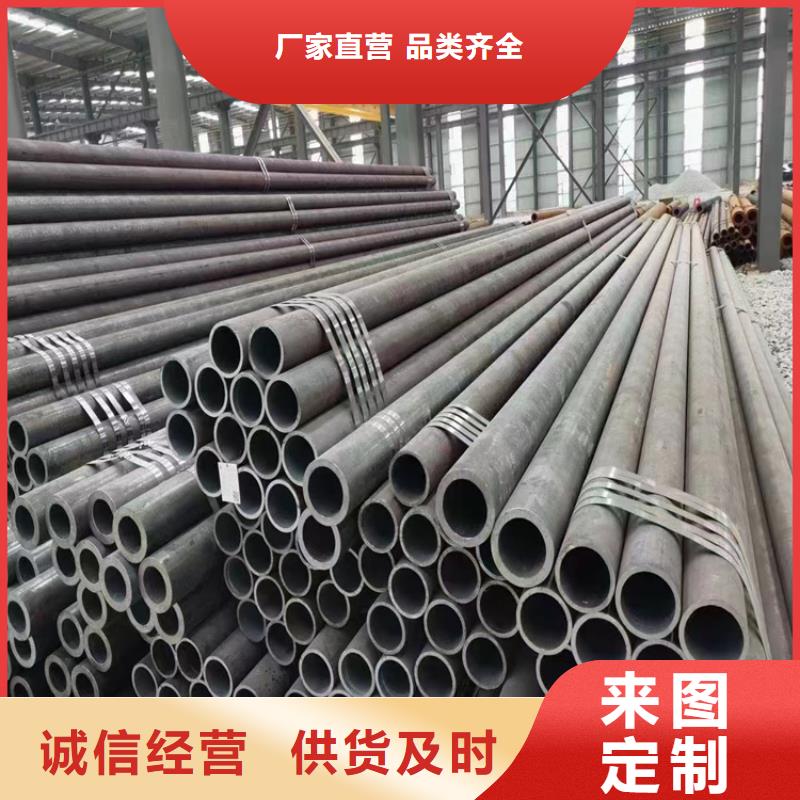 57无缝钢管一米多重