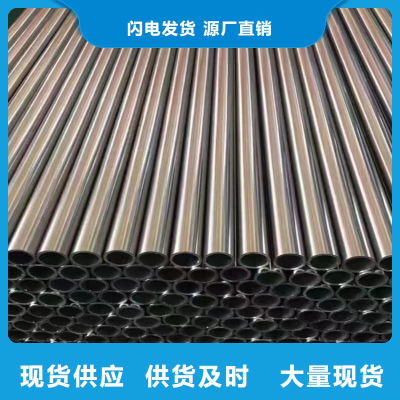 GR.B钢管经济实用