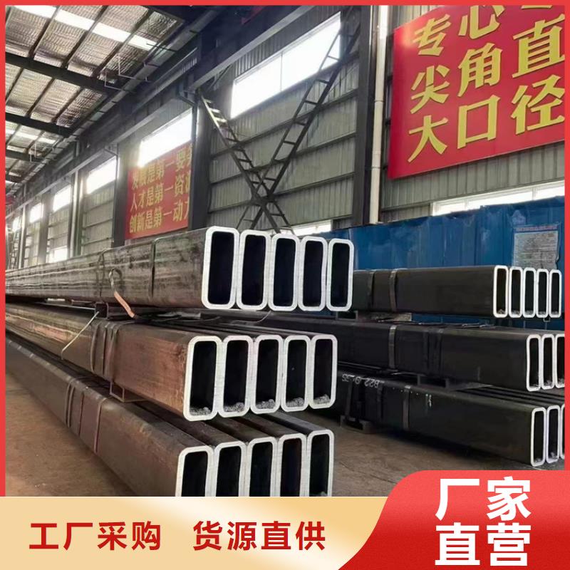 30405080100方镀锌方管厂家价格透明