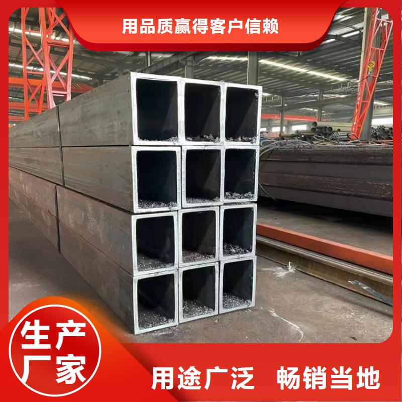 乐东县R角方矩管现货商家品质放心