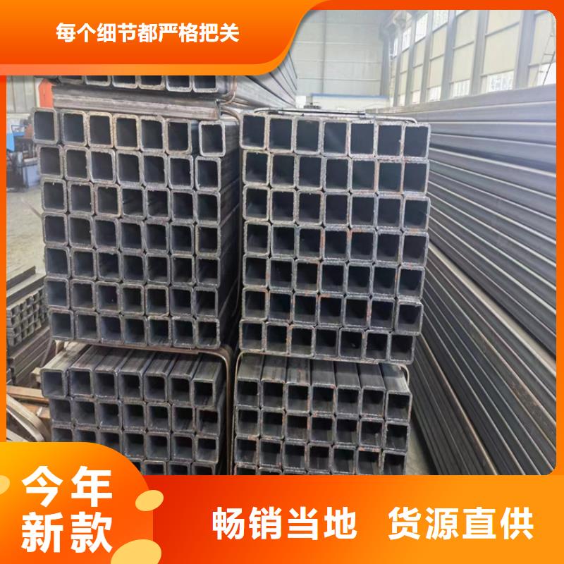 方管大口径无缝钢管精选厂家好货