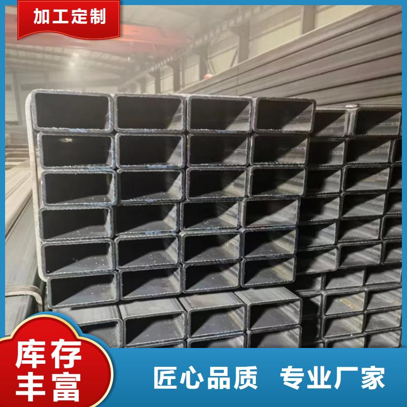 镀锌方管生产厂家
