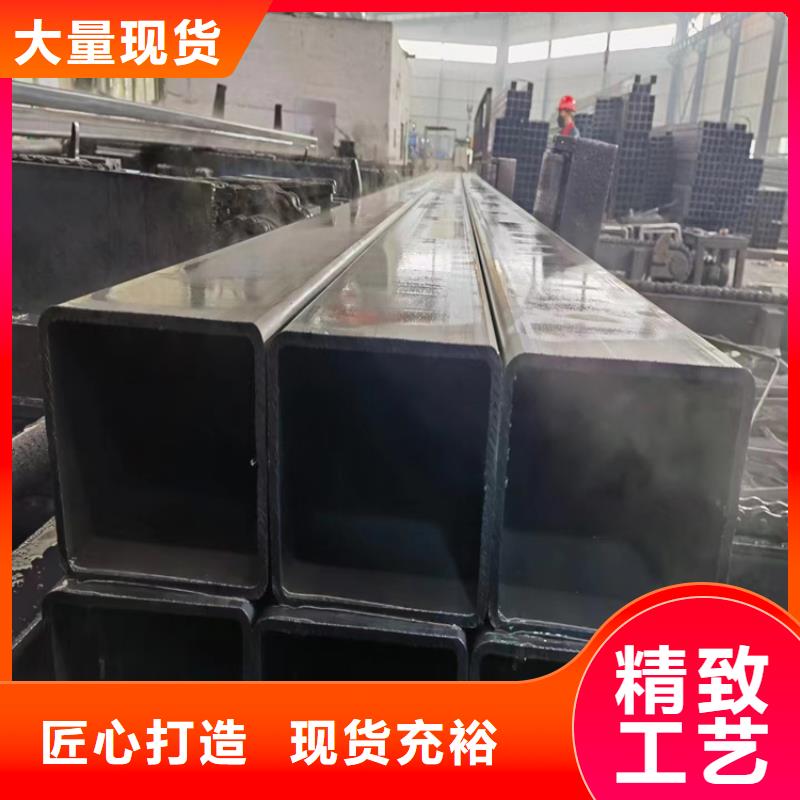 镀锌方管规格表