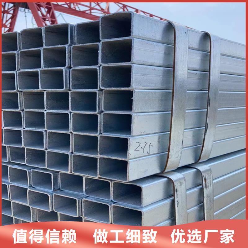 方管大口径无缝钢管源头直供