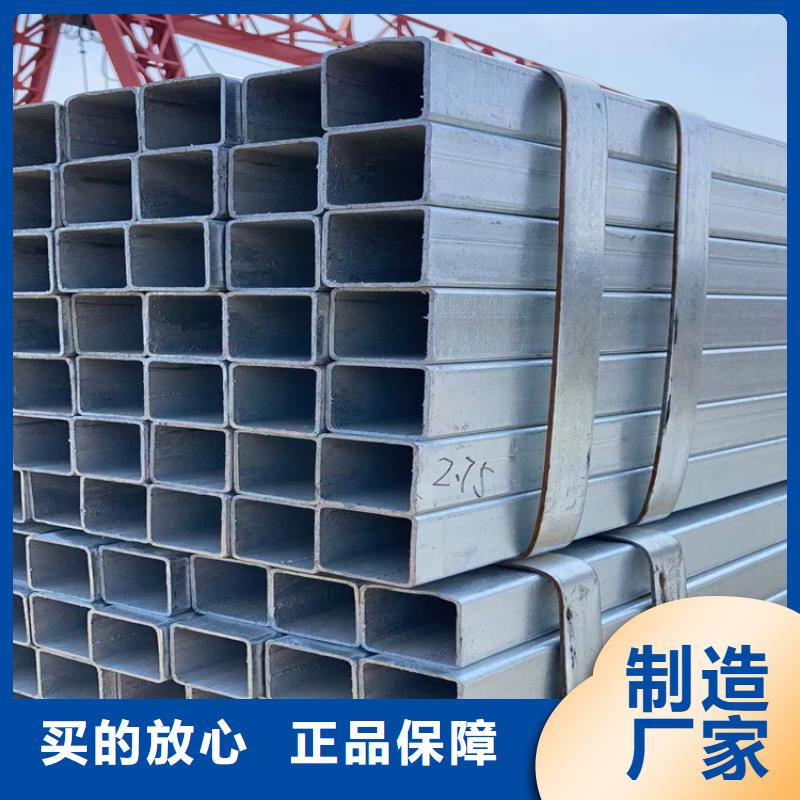 200*100方管厂家源头厂家