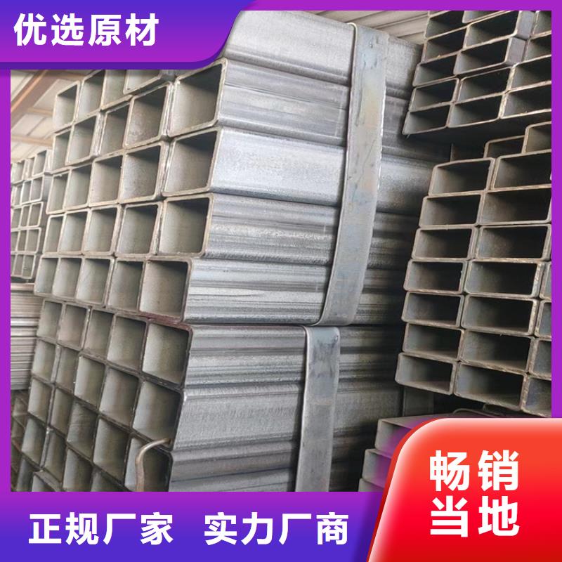 方管大口径无缝钢管厂家品控严格