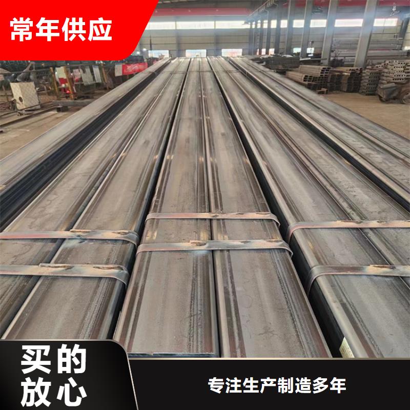 高强度方矩管品质放心