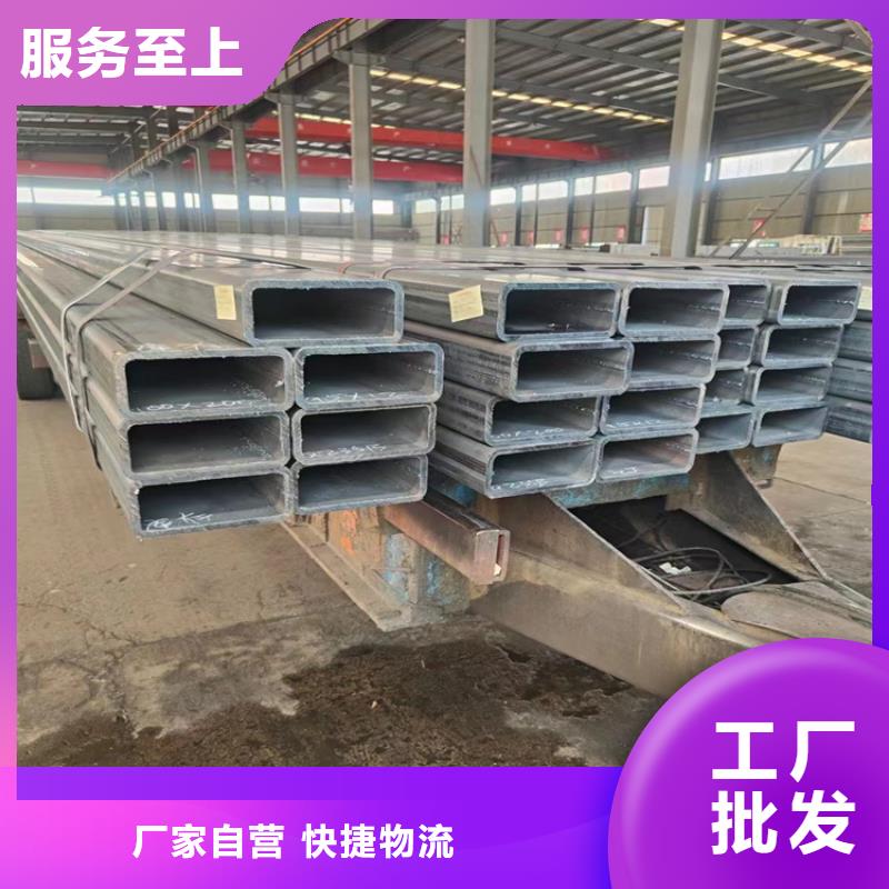 冷拔无缝方管品牌厂家
