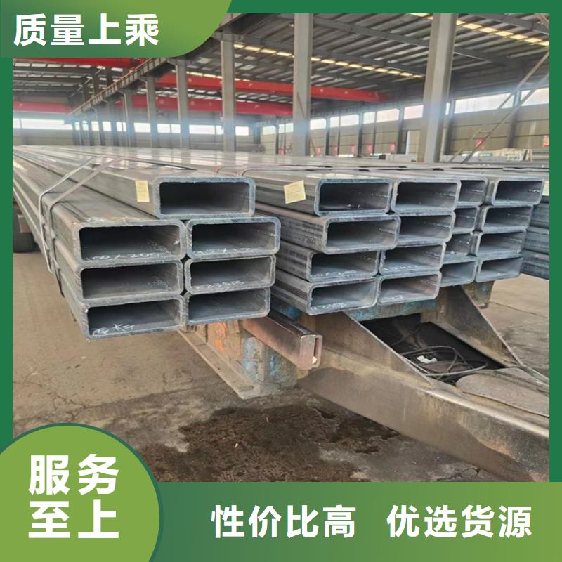 方管无缝钢管厂家有实力有经验