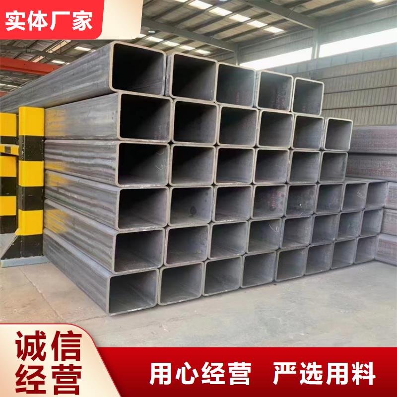 镀锌方管规格表