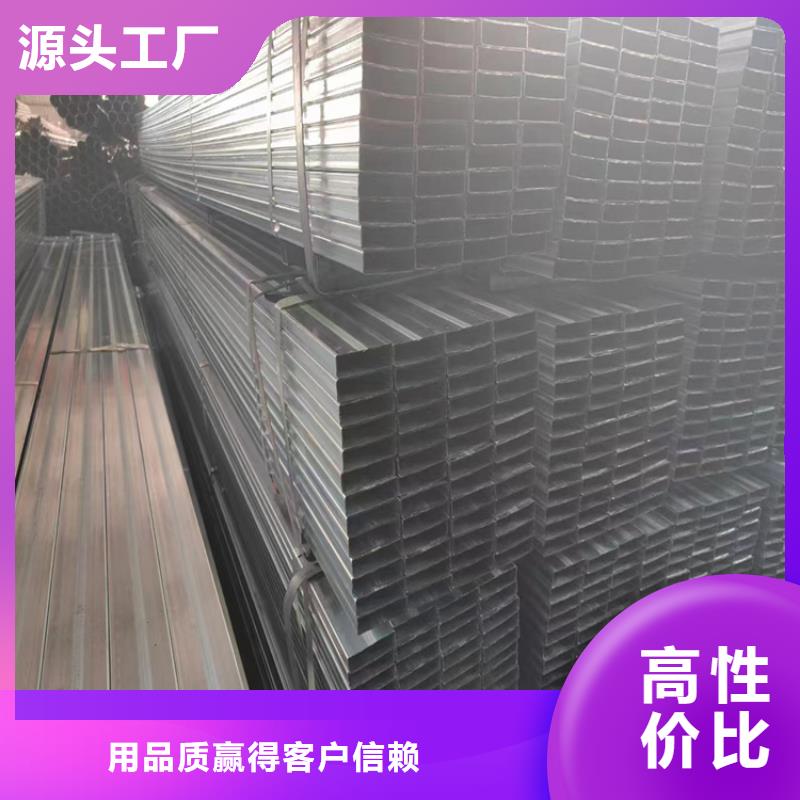 抛光不锈钢方管批发_报价