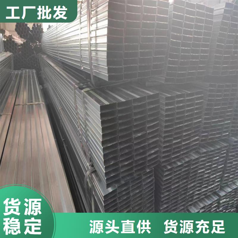 生产铝方管的基地