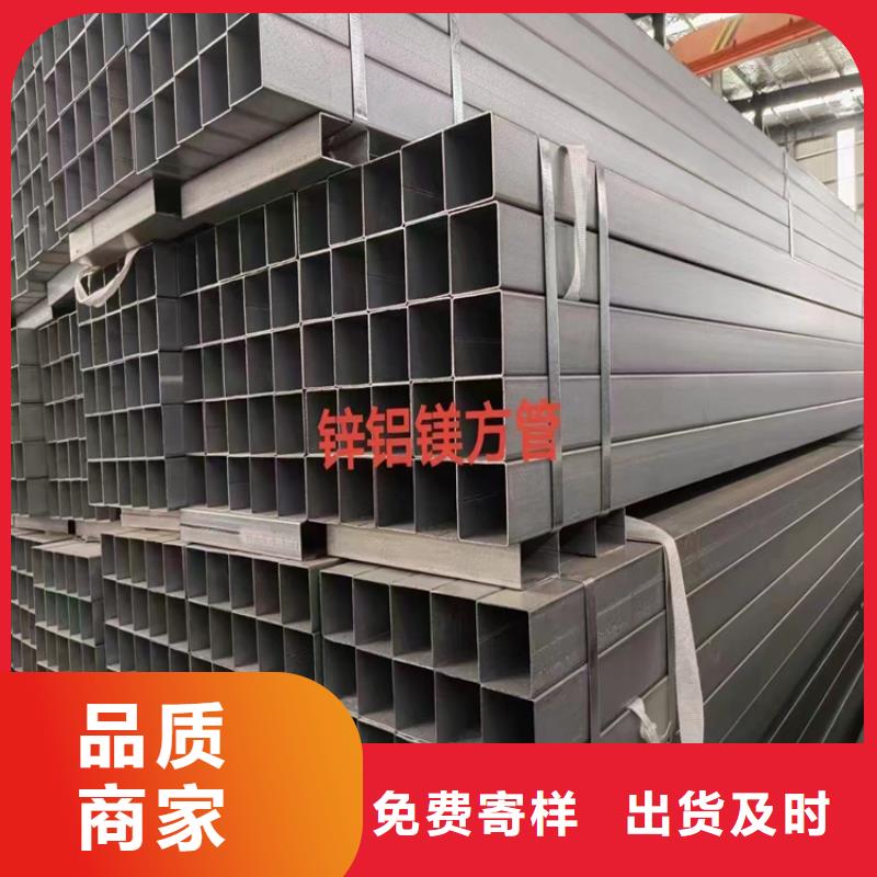 方管大口径无缝钢管厂家品控严格