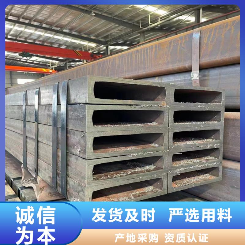 50X50方管价格源头厂家
