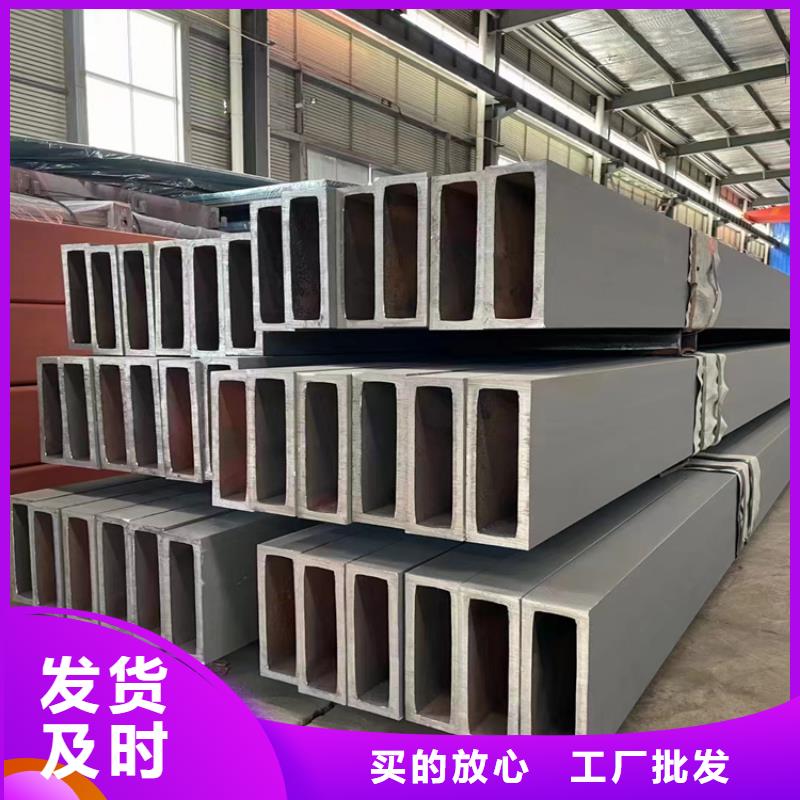 方钢管生产厂家