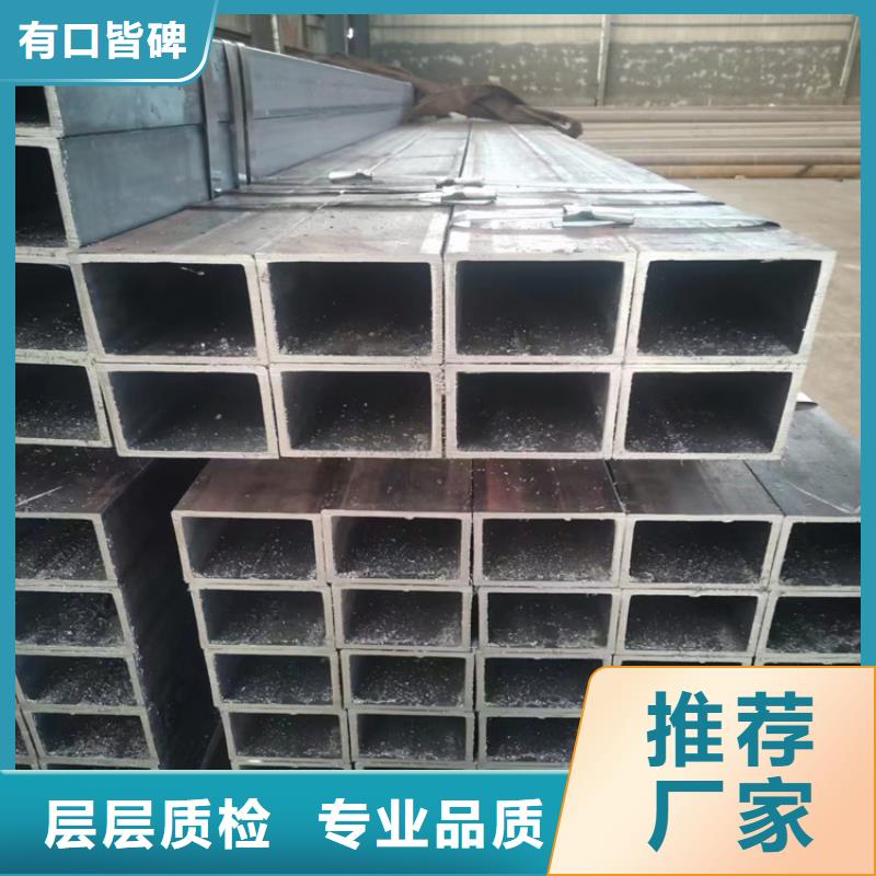 方管无缝钢管厂家有实力有经验