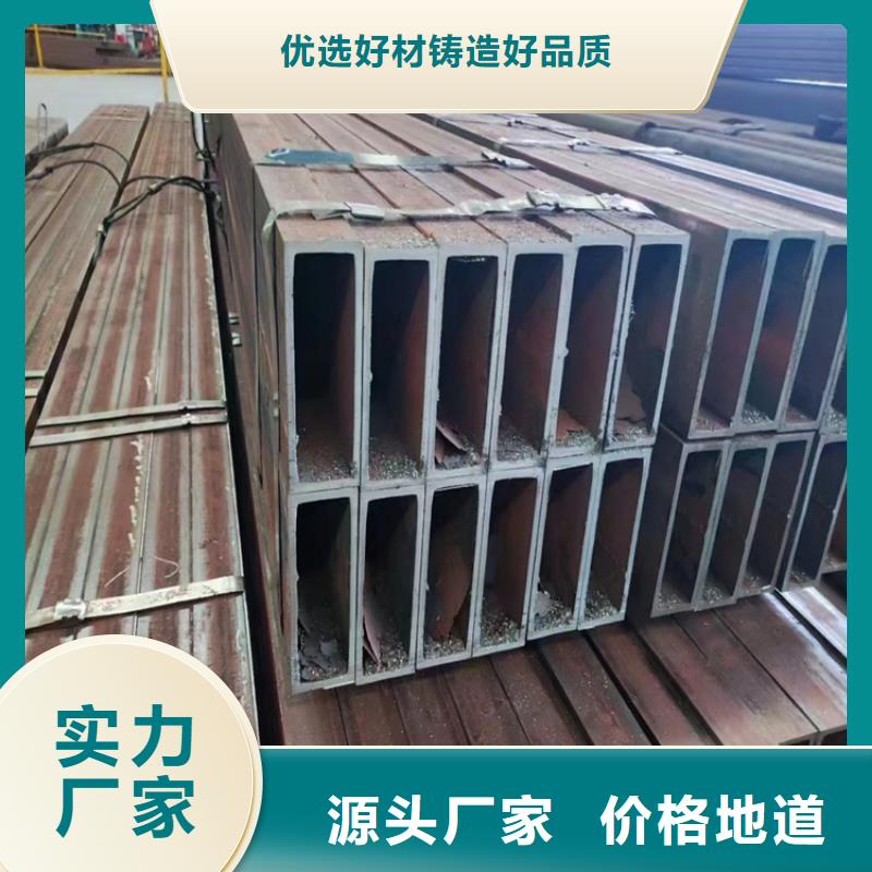 优惠的直缝方矩管批发商