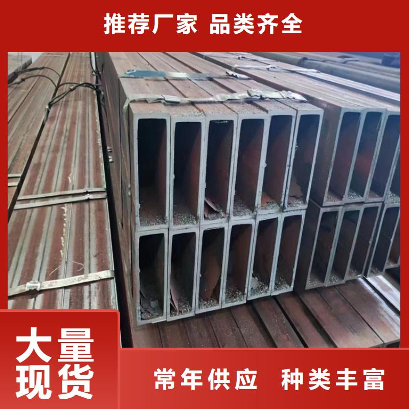 批发普通黑方管