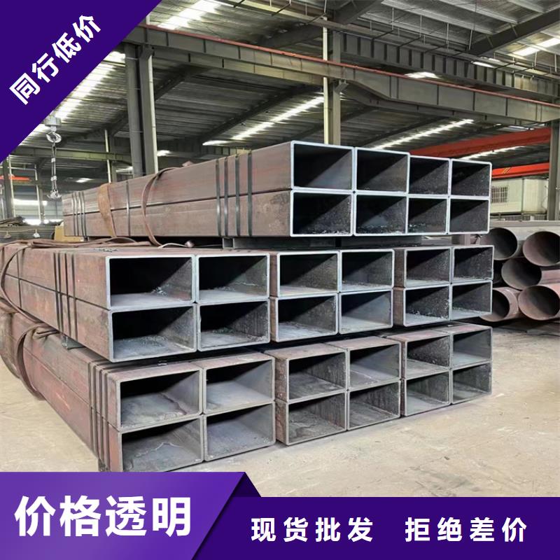 方管大口径无缝钢管源头直供