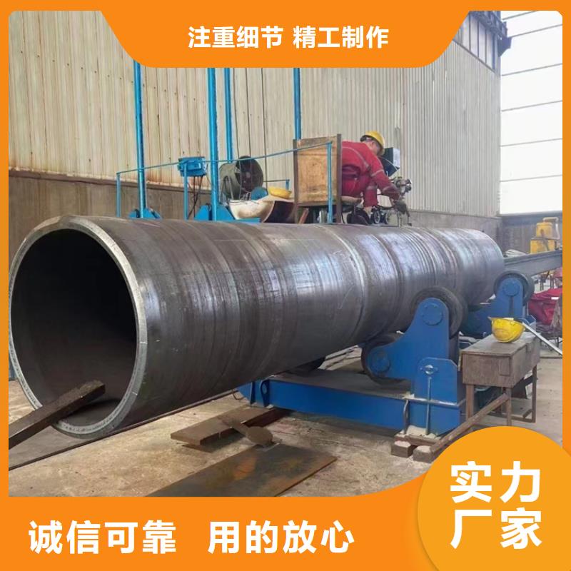 排水用螺旋钢管费用